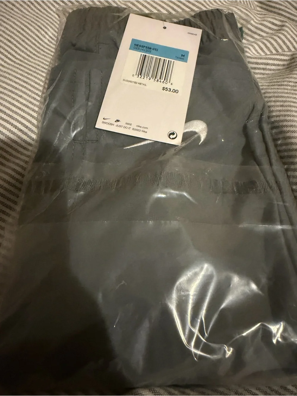 Nike Men's Gray Swim Trunks with White Swoosh